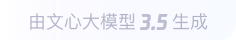 扎囊360全景影像与AR技术的结合：为用户带来前所未有的手绘地图体验